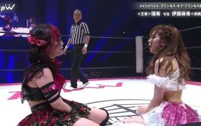 TJPW Best Moves July 2023