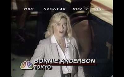 All Japan Women's Pro Wrestling on NBC Nightly News (November 7, 1986)