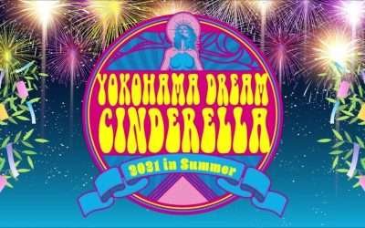 Most Attended 2021 Stardom Wrestling Events