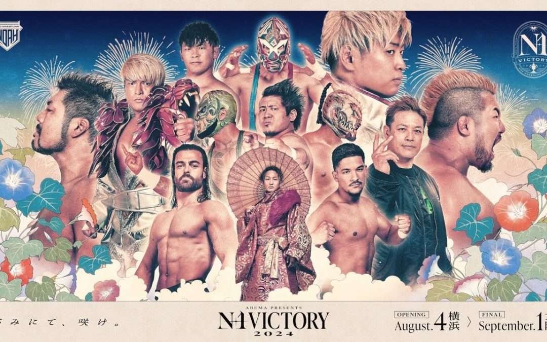 N1 Victory 2024: Who Will Win?