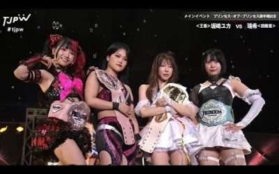 TJPW Grand Princess '23 Highlights