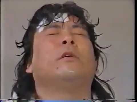 FMW World of FMW Vol. 2 (1991)