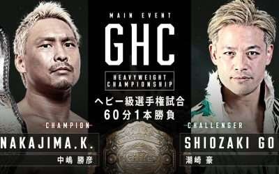 Katsuhiko Nakajima vs. Go Shiozaki | 1.1.2022 | PRO-WRESTLING NOAH #noah_ghc