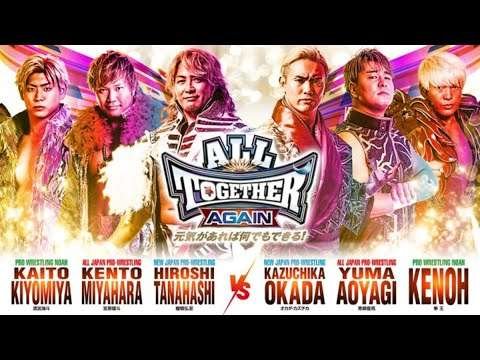 AJPW/Noah/NJPW present All Together Again + AJPW Champion Carnival Cagematch Ratings
