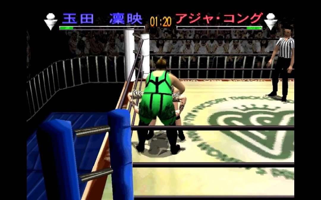 All Japan Womens Pro Wrestling