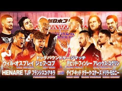 United Empire vs War Dogs Dog Pound Cage Match LIVE in English on NJPW World!