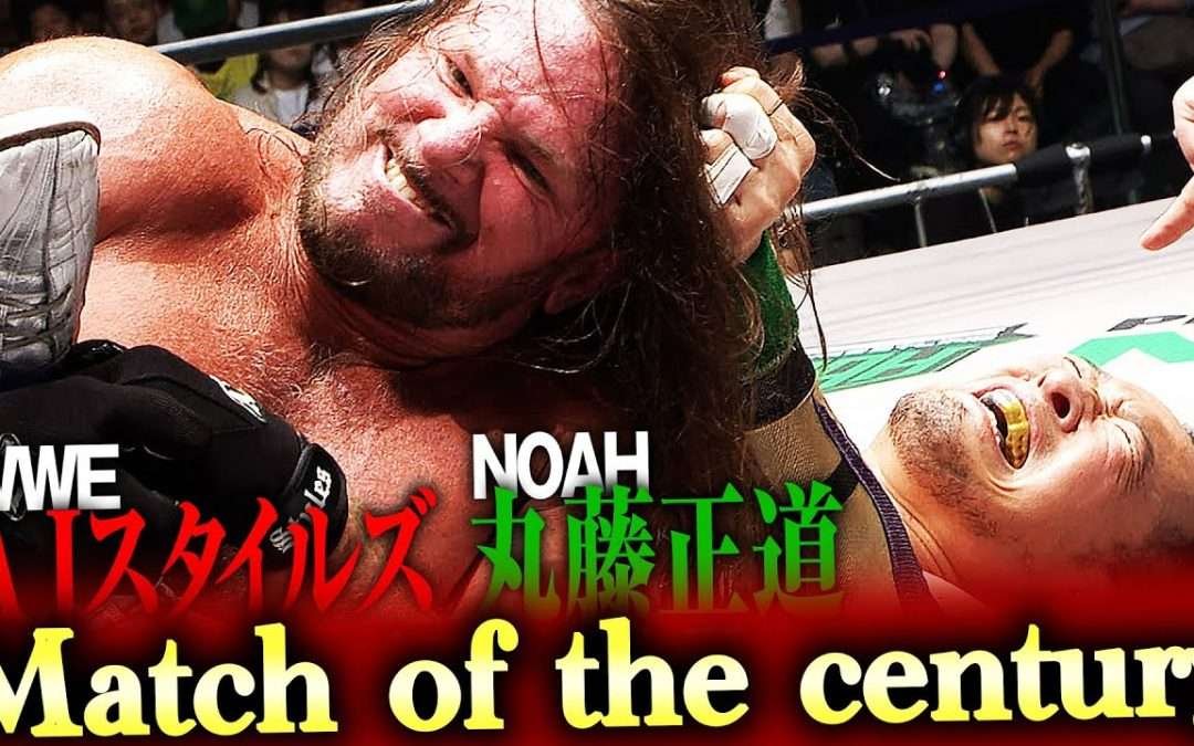 AJ Styles vs. Naomichi Marufuji: Battle of Legends!