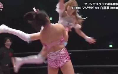 The move that defies gravity – Whirling Candy