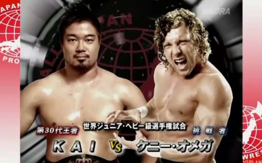 Kenny Omega vs. KAI (AJPW 2011) Highlights
