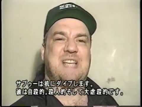 FMW Super Extreme War 1997 (ECW vs FMW Commercial Release)