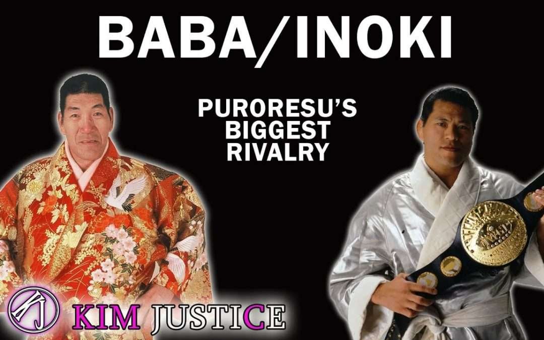 Giant Baba and Antonio Inoki: How Puroresu's Biggest Rivalry Started