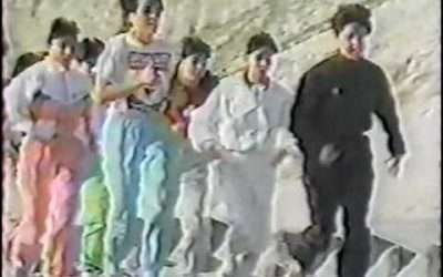 AJW 1991 Training Part 1 of 2