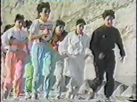 AJW 1991 Training Part 1 of 2