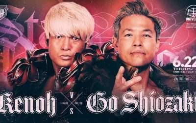 3 LIVE Matches: STAR NAVIGATION 2023; JUNE 22nd #noah_ghc #noah_eng