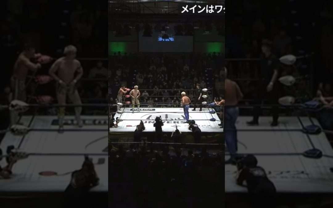LISTEN TO THIS CROWD!! Kaito Kiyomiya & KENOH lock up! #shorts