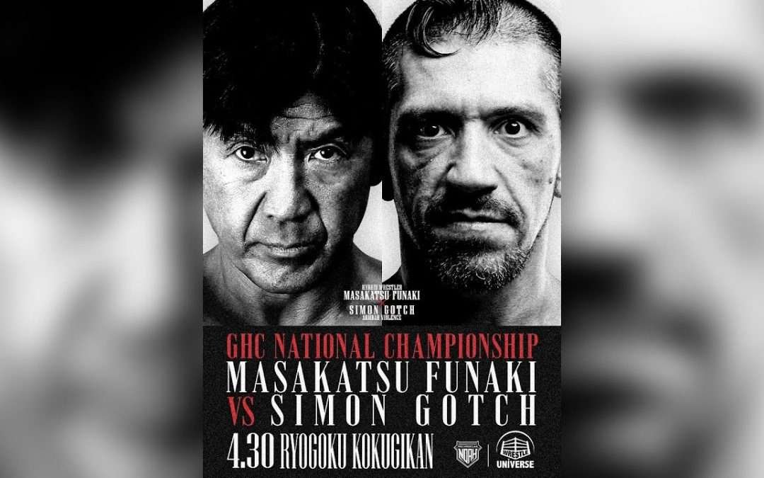 [FULL MATCH] GHC NATIONAL CHAMPIONSHIP: Masakatsu Funaki vs. Simon Gotch 4/30/2022 #noah_ghc