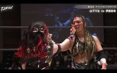 TJPW Tokyo Joshi Pro '24 Highlights