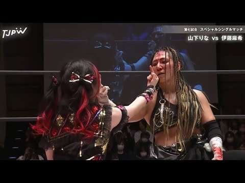 TJPW Tokyo Joshi Pro '24 Highlights
