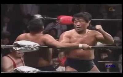 Pro Wrestling NOAH MV