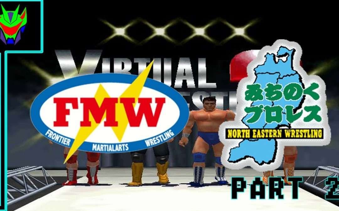VIRTUAL PRO WRESTLING 2 Finishers PART 2  [FMW and Michinoku Pro]