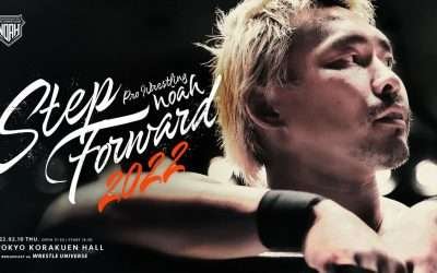 PRO-WRESTLING NOAH: Step Forward 2022 Night 1 Results