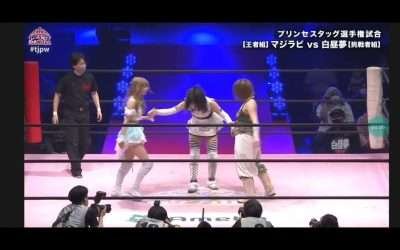 Epic Moment from TJPW Grand Princess '22