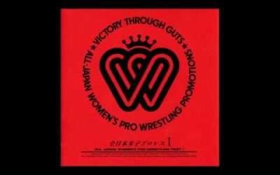 All Japan Women's Pro-Wrestling (1993 – 25th Anniversary)