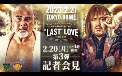 Keiji Muto vs. Tetsuya Naito highlights NOAH Grand Final Pro-Wrestling