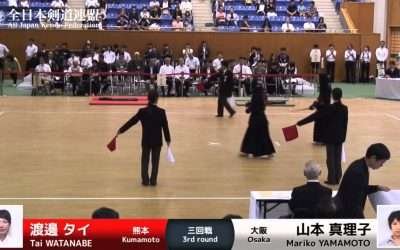 Ippons Round3-FINAL 54th All Japan Women's KENDO Championship