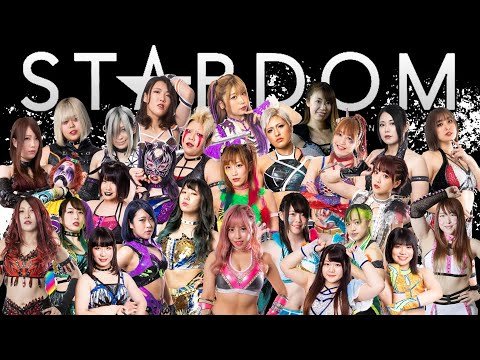 2021 STARDOM ROSTER GUIDE