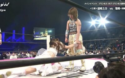TJPW Best Moves March 2023