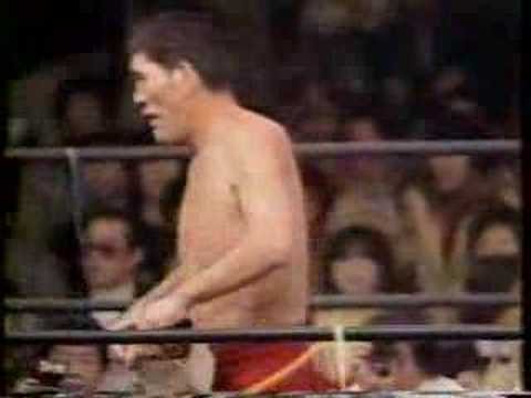 Giant Baba Highlight Video