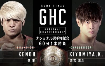 KENOH vs. Kaito Kiyomiya | 1.1.2022 | PRO WRESTLING NOAH #noah_ghc #wrestleUNIVERSE