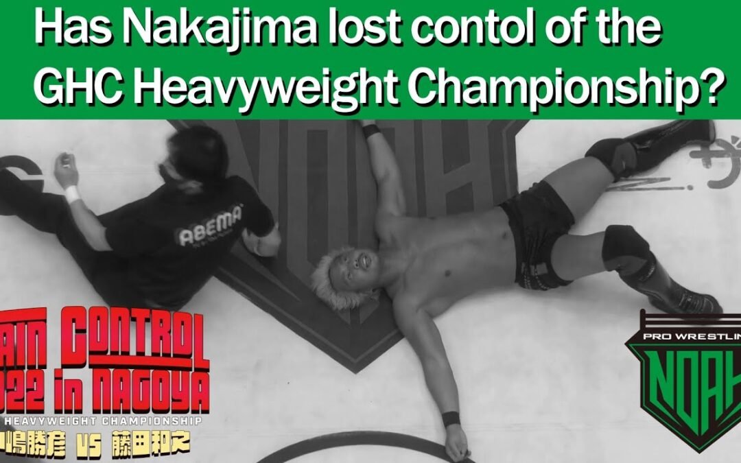 Has Nakajima lost control of the GHC Heavyweight Championship?
