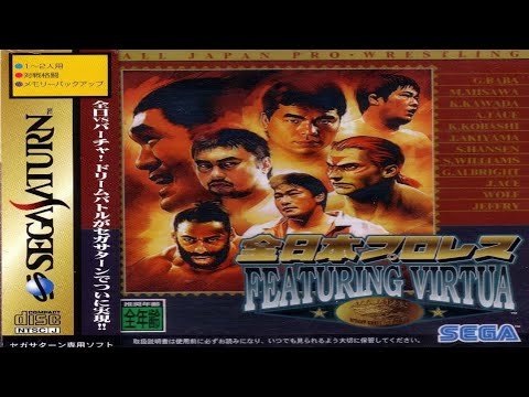 All-Japan Pro Wrestling featuring Virtua. 4-10-24 9:20pm