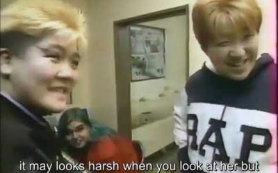 1991 All Japan Womens Wrestling Documentary with English Subtitles French Language