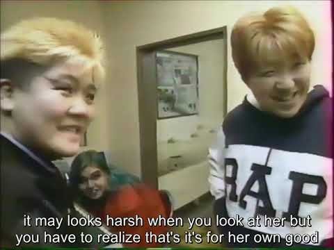 1991 All Japan Womens Wrestling Documentary with English Subtitles French Language