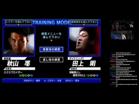 Melvstream (03/07) – All Japan Pro Wrestling Featuring Virtua