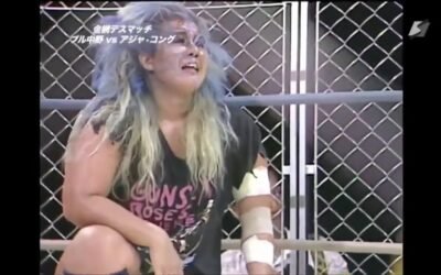 All Japan Womens Classics 042