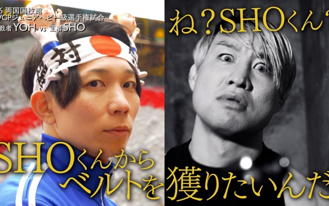 [EN subs] YOH talks facing SHO at Sakura Genesis!