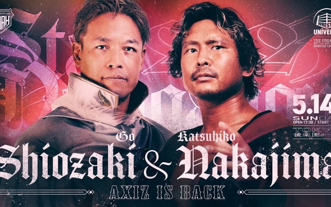 Star Navigation Results Report Pro Wrestling Noah 14/5/23 #noah_ghc #noah_eng