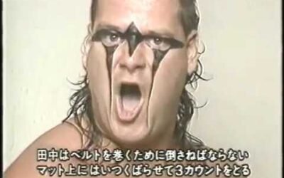 Carsh N Burn Japanese Pro Wrestling