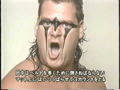 Carsh N Burn Japanese Pro Wrestling