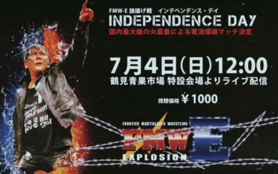 FMW-E “DEATH MATCH OF HELL” HIGHLIGHTS (EXPLODING BARBED WIRE)